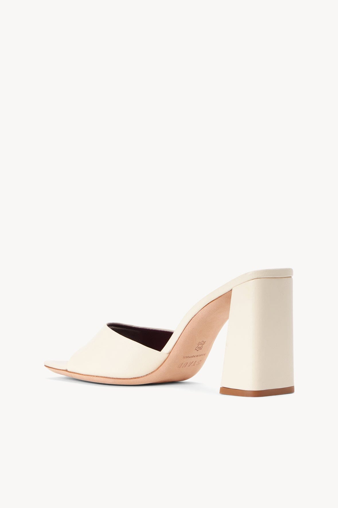 Sloane Heel | Cream — 4