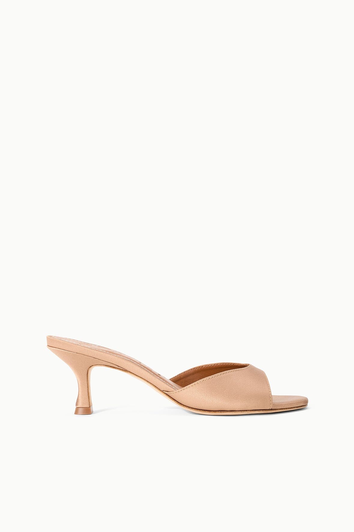 Brigitte Satin Mule | Cashew — 1