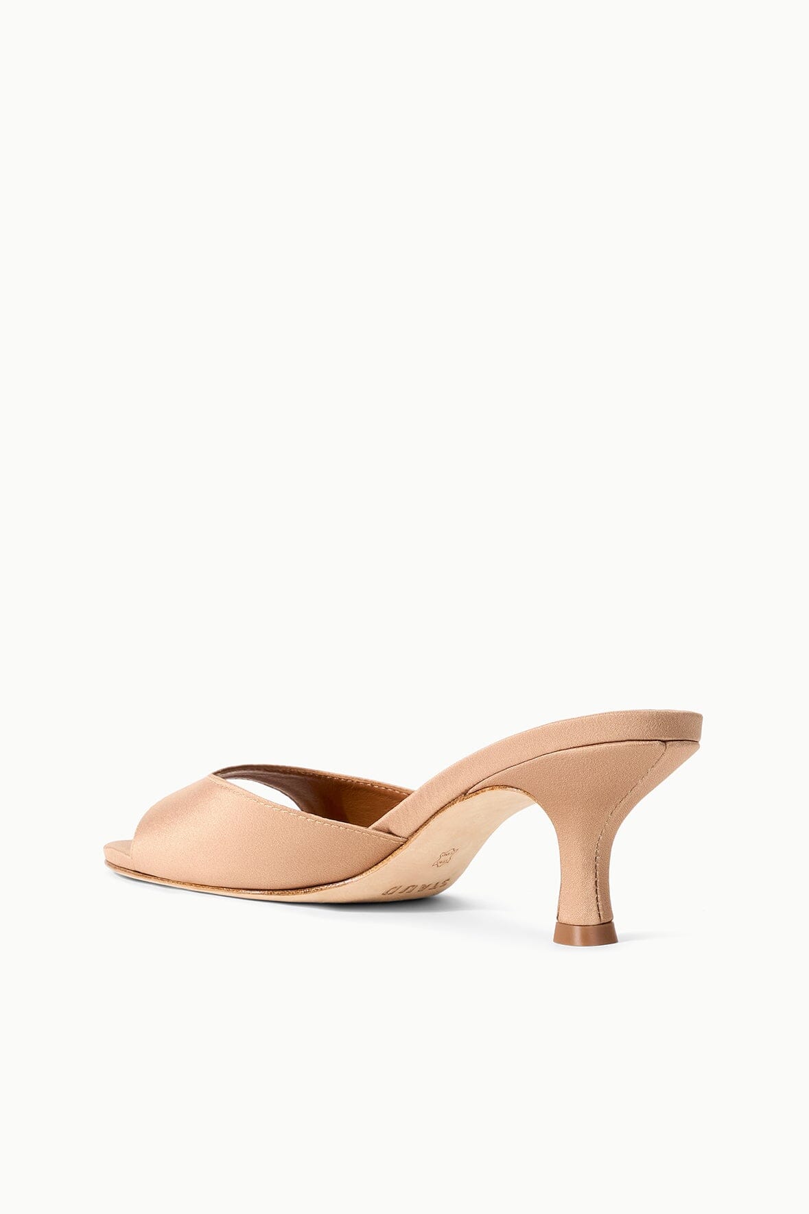 Brigitte Satin Mule | Cashew — 5